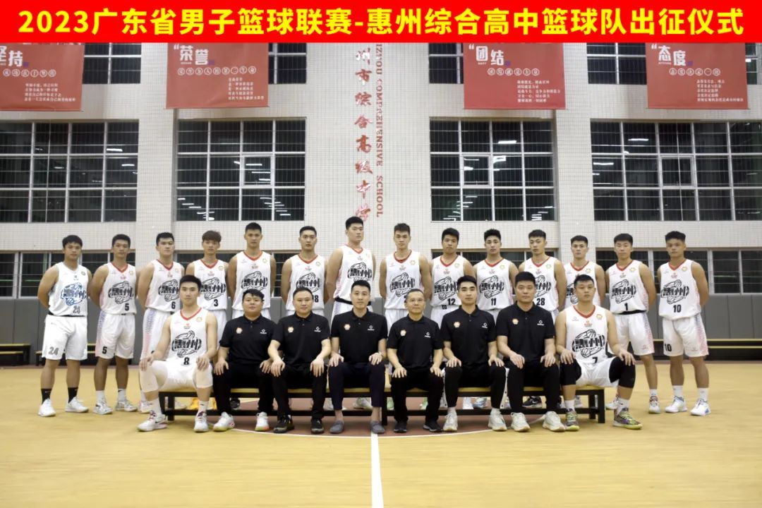 哪里有针对青少年的篮球声誉培养计划_2